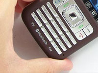 GSM accu